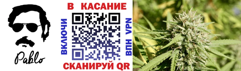 Как найти закладки Радужный Cocaine  Псилоцибиновые грибы  ГАШ  Марихуана  Меф  Амфетамин 