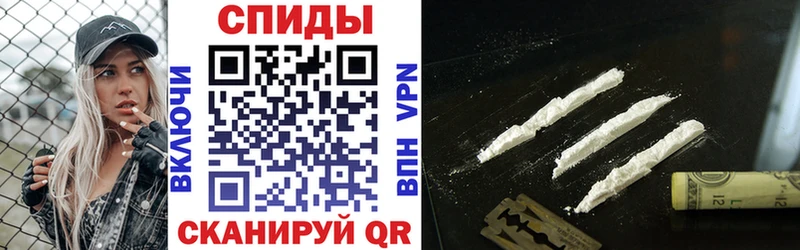 Amphetamine VHQ  Радужный 