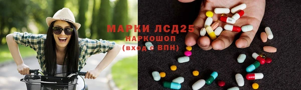 меф VHQ Баксан