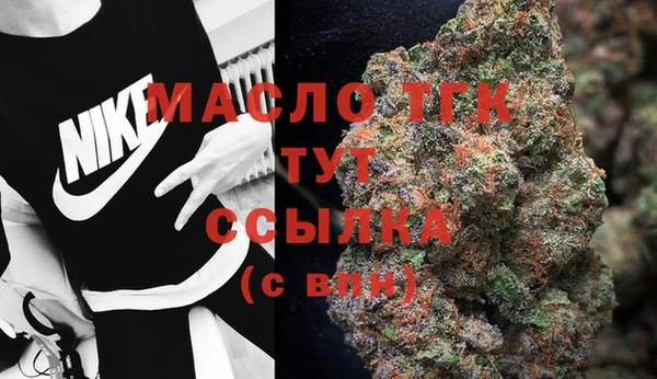меф VHQ Баксан