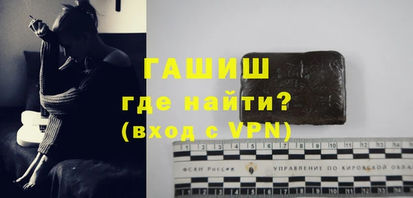 меф VHQ Баксан