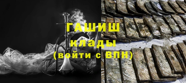 меф VHQ Баксан