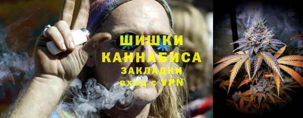 гидропоника Арсеньев