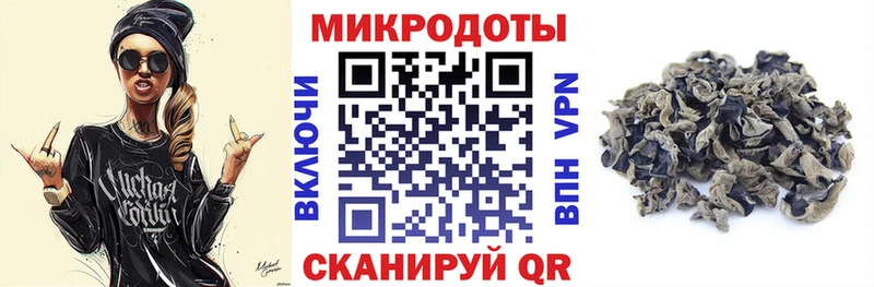 Псилоцибиновые грибы GOLDEN TEACHER  где купить наркотик  omg сайт  маркетплейс состав  Радужный 