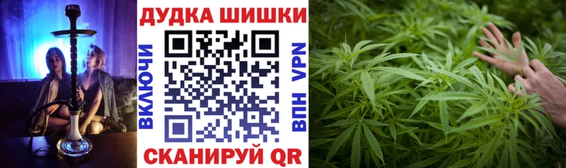 ОМГ ОМГ зеркало  Радужный  Каннабис ГИДРОПОН 